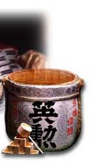 image_eikun2.jpg (12515 bytes)